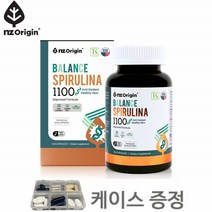 스피루리나 캡슐 60일 스피리루나 엽록소