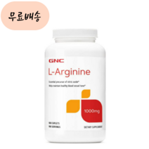 GNC 엘 아르기닌 L Ar.ginine 1000m.g 180, 1개, 180개