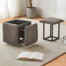 발받침대 발판 책상 작은 오토만 주방 거실 루빅스 큐브 콤비네이션 커피 테이블 사무실, 6.45cm Dark Grey Pu