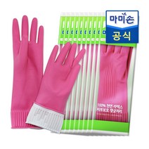 마미손 고무장갑 패스 중형 10개 라텍스장갑 청소 주방, 마미손 고무장갑 패스 중형 10개_패스(핑크) 10개, 패스(핑크) 10개