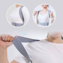 굽은 등 척추 어깨 자세교정 밴드 바른자세 교정기, 상품선택, 3-자세밴드-L