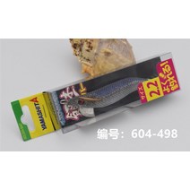 Yamashita 나무 일본에서 수입 된 새우 2.2 오징어 후크 미끼 바다 낚시 보트 후크 불어 실린더 후크 미끼 나무 장, 498