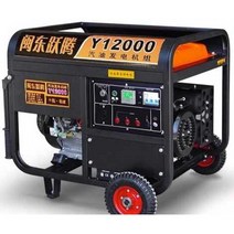 소형 가솔린 발전기 3 5 8 10 KW 캠핑 비상 충전기, 10KW  듀얼시동 다중 연료 이중 전압