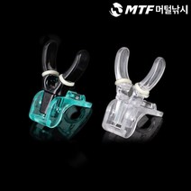 우경레져 대잡이 민물 뒷꽂이 부속품 총알형 헤드