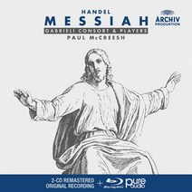 [CD] Paul McCreesh 헨델: 메시아 (Handel: Messiah) [2CD+블루레이 오디오], Universal, CD