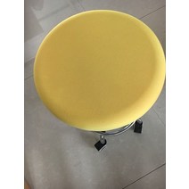 안마의자천갈이 미용 마사지 침대 천갈이 의자 커버 라운 스판덱스 바 탄성 시트 홈 단색, 노란색
