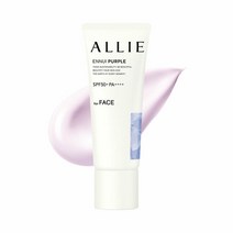 알리 크로노 뷰티 컬러 튜닝 선크림 SPF50+PA++++ 01 에누이퍼플, 단품