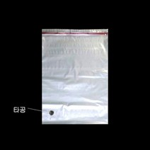 [바보사랑] 타공형 접착 PE봉투 비닐 폴리백 30X40cm+4cm 100매