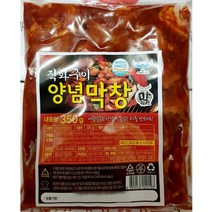 직화 양념막창(350g) /식당용 /식자재, 1, 350g