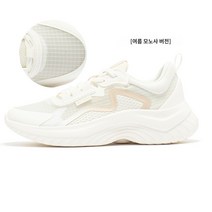 슈올즈 361 여성 신발 스포츠 신발 2023 여름 새로운 메쉬 통기성 운동화 충격 흡수 운동화 부드러운 바닥 로프 건너 뛰는 신발
