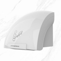 핸드드라이어 손건조기 초강력 드라이어기 Interhasa! 자동 수동 건조기 상업용 가정용 화장실 에너지 절, 02 Single heat type