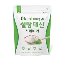 [알티스트] 설탕대신 스테비아 180g
