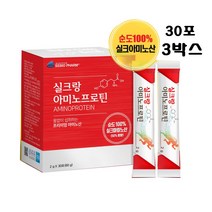 식약처인정 실크피브로인 실크 펩타이드 아미노산 누에고치 단백질 프로틴 천연 식물성 수용성 고단백 순도100프로 엘아르기닌 운동전후 임산부 노인 영양식, 3개