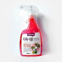 다육 식물 480ml 480ml 생활 사이트 생필품 화분 화초 텃밭 베란다 나무 흙 비료