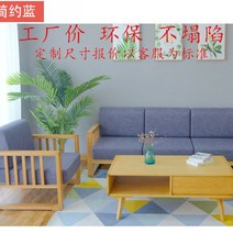 스폰지 3550D 고밀도 인싸템 원목 우드 소파패드 방석 두꺼운 굳히다 의자 침상 쌀 매트리스 2788218894