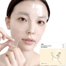 [당일 무료발송] 제이블릭 올인원 주름 케어 리프팅 패치 세트 (이마 눈밑 팔자 목), 안티 링클 패치 3팩