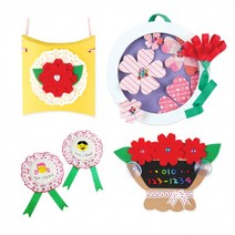 카네이션 만들기패키지 2번 부모님 가정의달 가족 5월8일, 27카네이션종이가방만들기