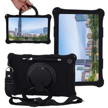 ALLDOCUBE IPLAY 50 / IPLAY 50 PRO 전용 범퍼 실리콘 거치대 케이스 + 어깨끈 + 터치펜, BLACK