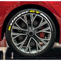 그리븐 타이어 레터링 스티커 스팅어 TRP003 (색상은 배송메시지에 기재요청), 뒷면 접착제타입(1개), 1개