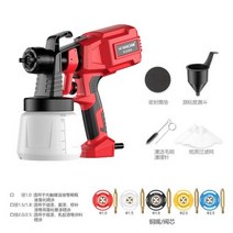 동력분무기 고압분사기 전동분무기 800W1000W 1000ml 페인트 분무기 고출력 HVLP 전기 스프레이 건 선물 EUUS 플러그 5 노즐 가정용 diy용 쉬운, 1000 Pot 5 NozzleR+AU 플러그