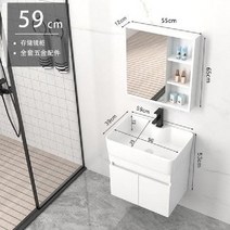 작은 욕실 수납 형 세면대 세면기 소형 화장실 세라믹 원룸 자취방 고급 탑볼, l