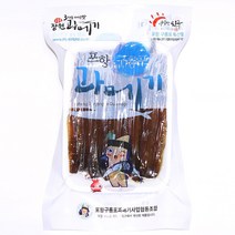 장원과메기 포항 구룡포 과메기[일요일 월~금 오후 5시마감 당일 출고 다음날(월~토) 도착], 1개, 꽁치 손질진공10마리(20쪽)X1개