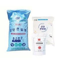 2015년산 간수 뺀 신안 천일염 20kg, 1box