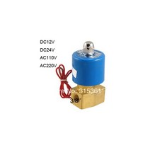 KSD 3/8 전기 솔레노이드 밸브 2/2 웨이 12 볼트 FKM/VITON 물 가스 연료 DC24VAC110V 또는 AC220V 옵션 배송, 1/4 _AC220V