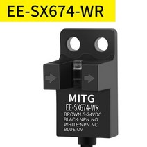 U자형 슬롯 광전 스위치 EE-SX67 인덕션 리미트 센서, EE-SX674-WR1.5_CN표준