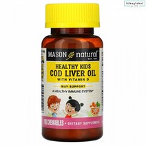 어린이 비타민 A C D 쩰리 피시오일 아스코르부산 유치원 4세이상 초등학생 성인공용 하루한알 100개입 과일향 상큼한 가족 패밀리 바이타민 마이쓴내추럴