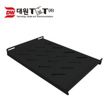 대원 TMT DW-SHEN600A 허브랙 선반(DW-H750용) 블랙 색상