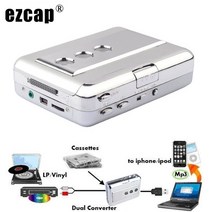 비디오테이프usb변환 비디오테이프usb변환 ezcap 218b lp비닐 -pc 기록 기, 없음