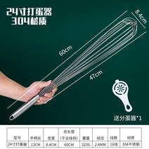 쿠진아트 전기오븐레인지 겸용 전자 컨벡션오븐 가정용 빵굽기 멀티쿠커 제과제빵 에어프라이어오븐 스마트, 24 304스테인레스(총길이60cm)