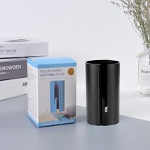 이동식랩핑기 자동랩핑기 반자동 수동 절단선물 포장 커터 수동 크리스마스 크래프트 공예 종이 롤 슬라이, 06 Black-with box