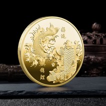 동전 기념 주화 color carp Medal gold and silver coin embossed metal craft 배지 선물 행운을 빕니다 중국 푸 잉어 인테리어 소품, 3