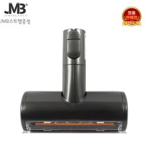 LG전자 정품 A9 A9S 코드제로 A9300IK 사용 청소기 마룻바닥 침구 흡입구 브러쉬헤드 모음, A9 마룻바닥 흡입구