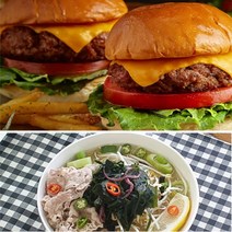 [담짜몰]프리미엄 수제 한우 치즈 햄버거 밀키트 (2인분) + 9가지 해초 양지 쌀국수(3인분), 단품