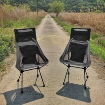 경량캠핑의자 1+1 롱릴렉스체어 캠핑용, 릴렉스체어 1+1