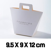 공박스 베이킹 미니 종이 포장지 단상자 싸바리 박스 포장 선물 상자