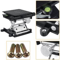 작업테이블 고정 실험실 리프트 리프터 테이블 실험 알루미늄 산화물 검정색 미니 스탠드 랙 1 개 3636 47110 9090139018