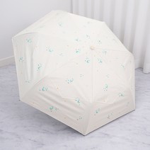 기라로쉬 오리 패턴 암막 3단완전자동우산