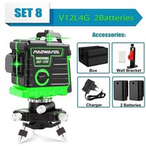 스마트레이저줄자 연직기 조적 다기능 수평자 광파기 층고 양방향 레이저줄자 건축거리측정기 12 라인 3 녹색 레이저 레벨 셀프 레벨링 360도 12 배터리 수평 및 수직 십자선, set8 2배터리
