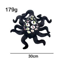 공포 게임 문 플러시 장난감 레인보우 프렌즈 캐릭터 방반 어린이용 봉제 레드 몬스터, [34] 대학원 브라운