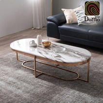[도모디자인] 르누아 대리석 소파테이블 / 거실테이블 / 착불, 트라버틴 그레이