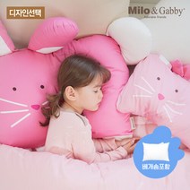 밀로앤개비 [밀로앤개비] 동물베개(매쉬 or 마이크로솜) 세트 디자인선택, 톰(마이크로솜)