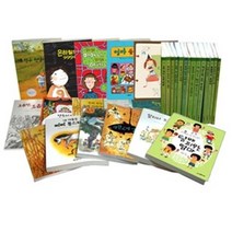 시공주니어 문고 레벨 2 선택구매 [전85권] 초등 3~4학년 창작 필독서, 12. 겁쟁이