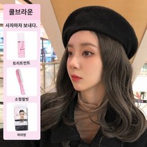 페도라 모자 가발 모자 여성 가을 겨울 스타일 인터넷 연예인 새로운 베레모 올인원 패션 트렌드 모직 짧은 곱슬 머리 다용도 머리 모자, 하나의 크기는 모두 맞는, G.검은색 모자(초콜릿 색상)에 케어 커버가 포함되어