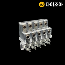 10P 2단 PCB용 단자대 터미널 블록(실버)