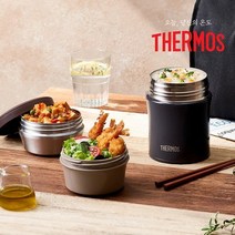 써모스 플+스 반반 보온도시락 TKLG-1150, 02 써모스 TKLG-1150-GR 그린포레스트