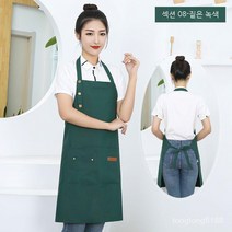 데님 앞치마 바리 스타 앞치마 캔버스 앞치마 방수 앞치마, 08 #3 버클 방수 캔버스 녹색